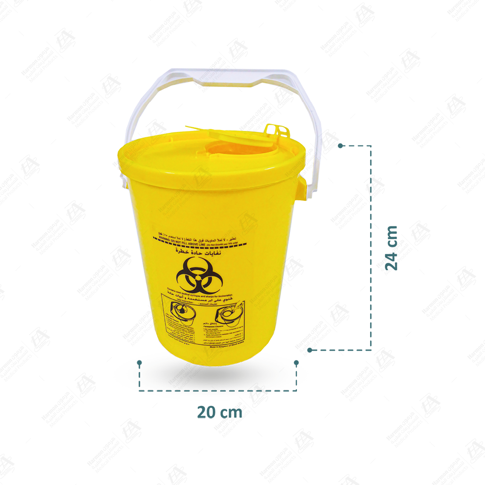 Sharps Container-Round - 6.5 Ltr- C- Yellow | Harmon Factory